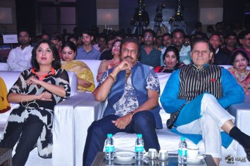 Mama Manchu Alludu Kanchu Movie Audio Launch